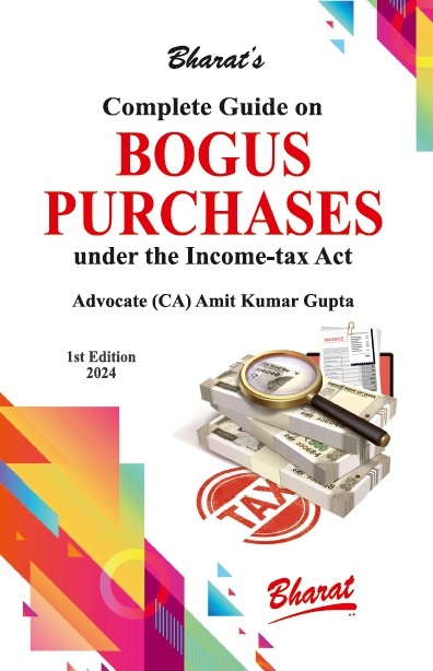 Complete Guide on Bogus Purchases